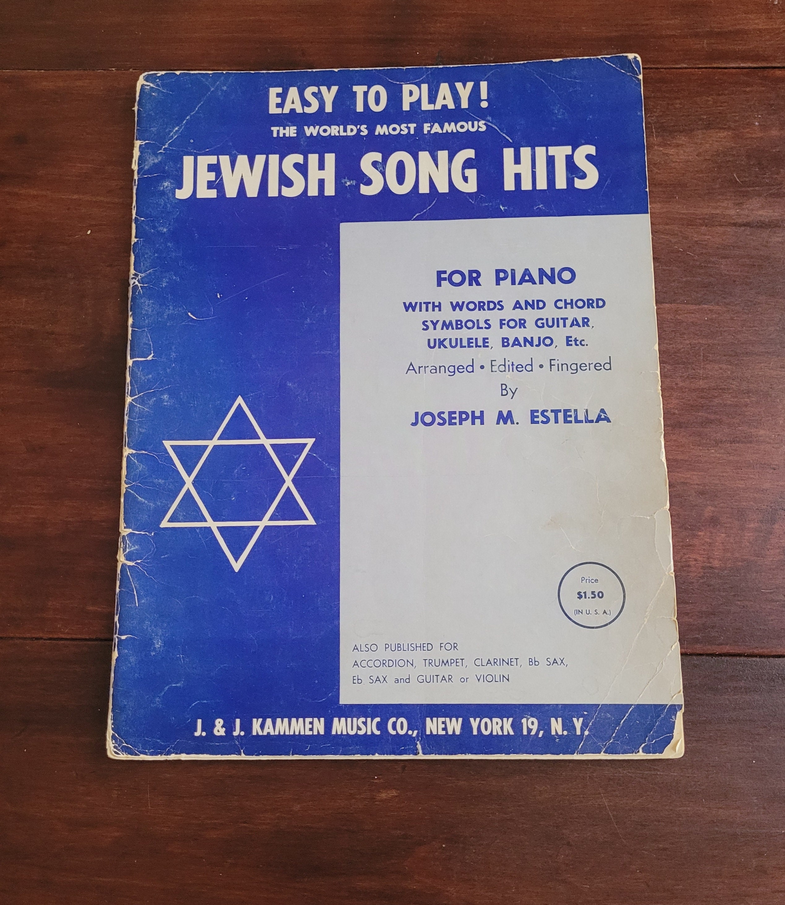 Hevenu Shalom Alechem Sheet Music for a duet, ensamble. הבאנו שלום עליכם |  Easy piano with chords | Jewish song | Jewish Music