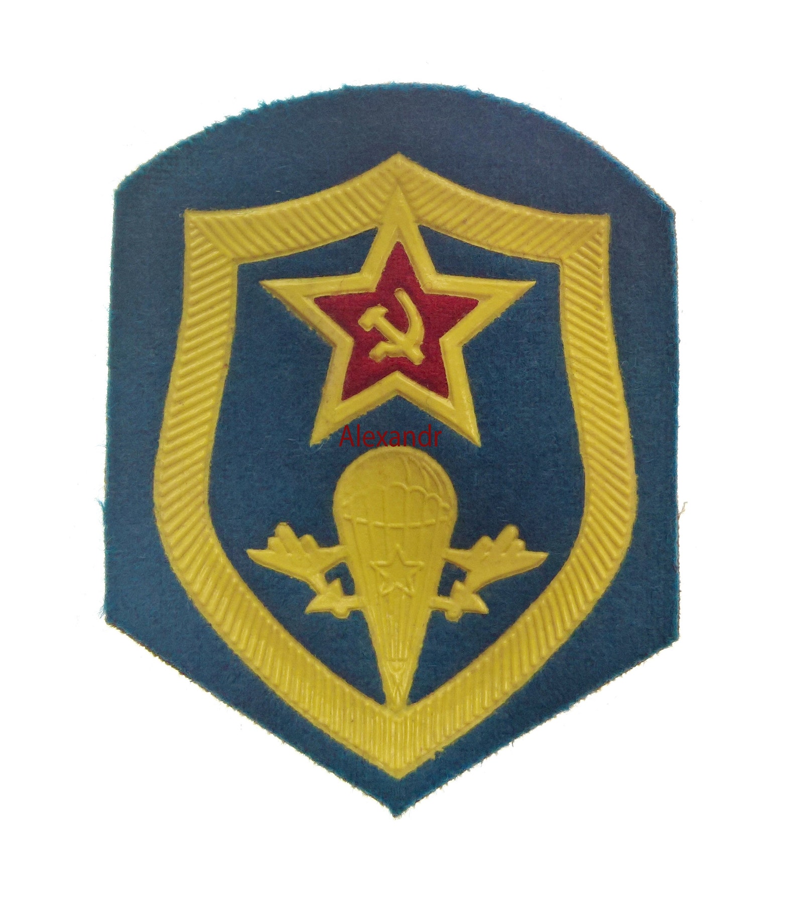 Купить Эмблему Вдв Ссср