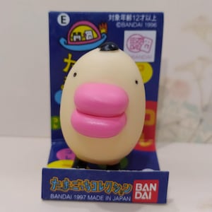 Vintage Tamagotchi Tarakotchi Soft Vinyl Mini Figure Doll Bandai 1997 Made in Japan