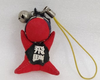 Amulette d'ornement de bracelet de poupée sarubobo rouge japonaise vintage, Japon