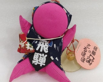 Peluche poupée sarubobo rose japonaise vintage 6 cm sangle avec ventouse en caoutchouc ornement amulette Takayama Gifu Japon