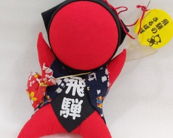 Grande poupée sarubobo rouge japonaise vintage en peluche 10 cm sangle avec ventouse en caoutchouc ornement amulette Takayama Gifu Japon