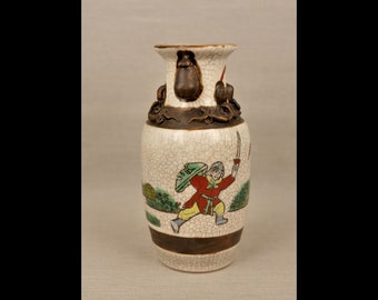 Vintage Japanese Vase with Peacocks and Flowerse