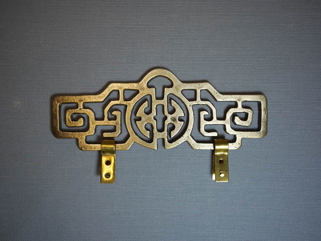 Brass Chinese Symbol - Etsy