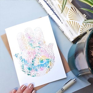 Hamsa Birthday Card for a friend | Blank card for any occasion | Hamsa design, card for friend, sister, auntie, cousin