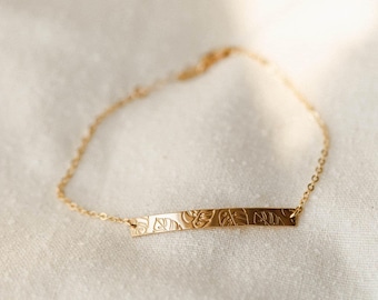 Monstera Bracelet, Willow Bracelet, Olive Branch Bracelet, Leaf Bracelet, Foliage Bar Bracelet | 14k Gold Fill, Sterling Silver | GBL_0140