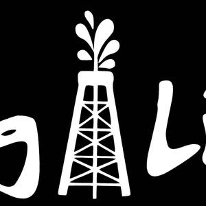 Rig Life Vehicle Window Decal/sticker for the Roughneck, Choose a Size ...