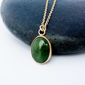 14k Gold Nephrite Jade Pendant Necklace: Oval Green Gemstone