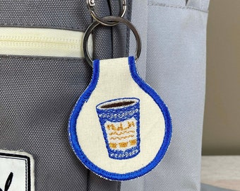 NYC Coffee Scrap Fabric Patch Keychain. Embroidered Coffee Cup Keychain.