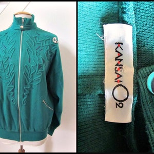 Vintage Kansai Yamamoto Jacket: Green Cotton Knit, 3D Detail