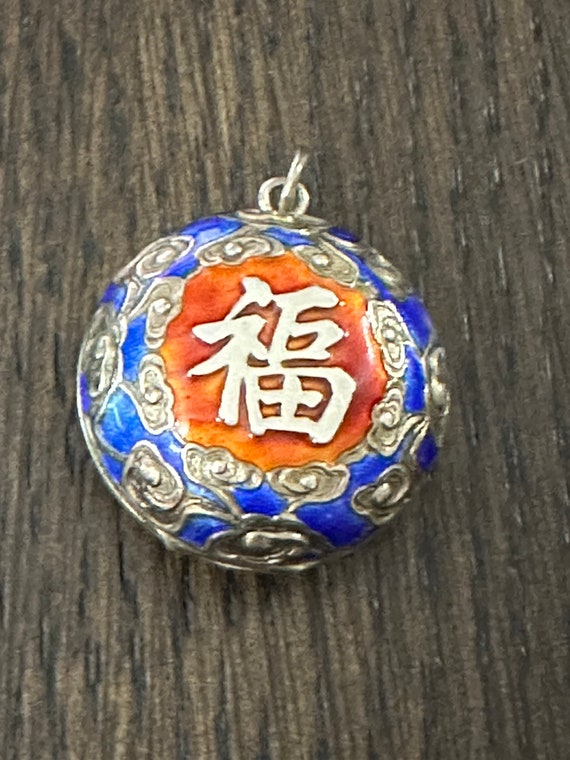 Vintage Chinese Export Cloisonné Blue Enamel Locke
