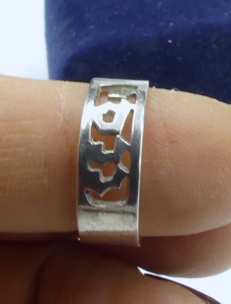 マ*ん様 Vintage チェンジボタンリング[汽車] silver925 Vintage Marked 925 Sterling Silver Band Ring Size 8 - Etsy