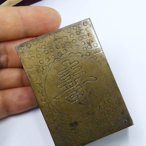 Antique Chinese brass Shou matches holder