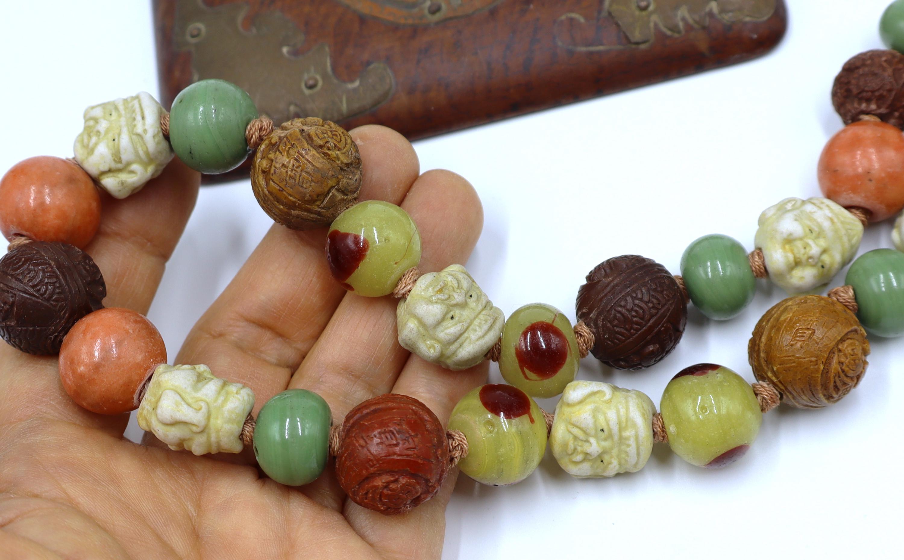 Antique Carved Japanese Ojime Men's Face & Glass Beads W Silver