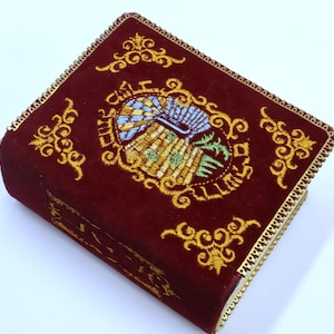 Vintage Wurzel schenker Jerusalem Kotel 1969 The Holy Scriptures red embroidered velvet Siddur English