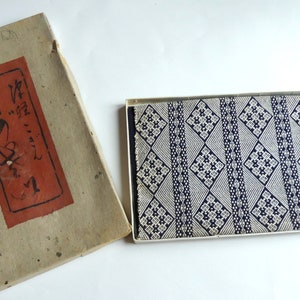 Vintage 50&#39;s Japan traditional weaves fabric bag