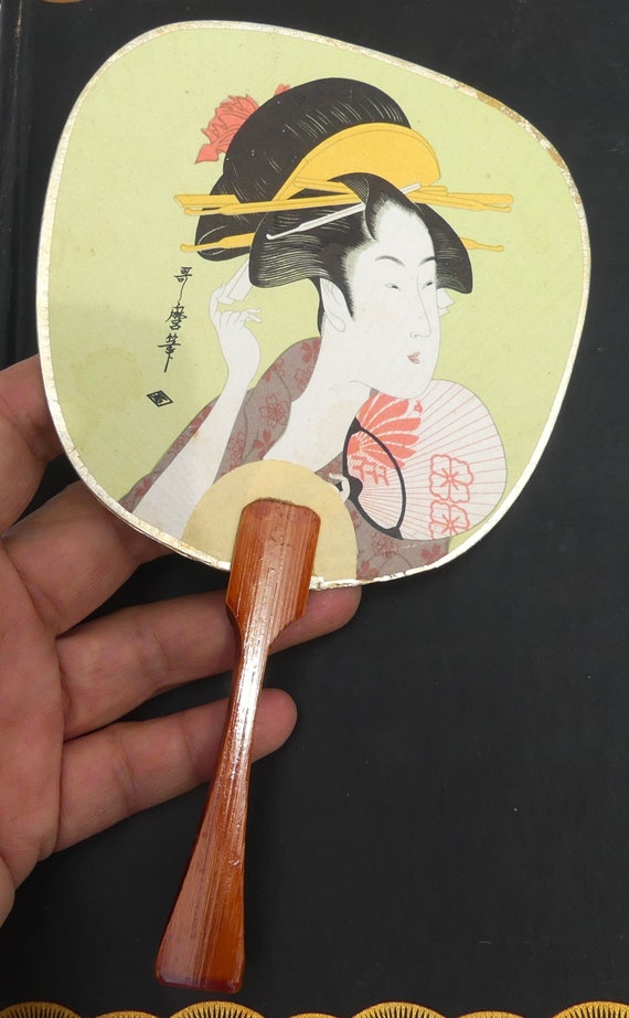 Vintage Japanese paper Geisha hand fan post card … - image 1