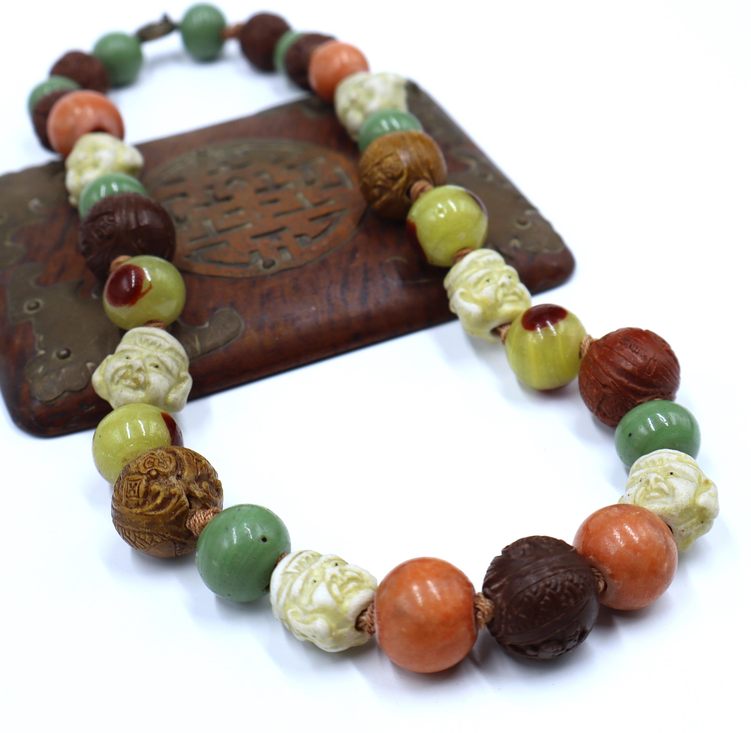 Antique Carved Japanese Ojime Men's Face & Glass Beads W Silver
