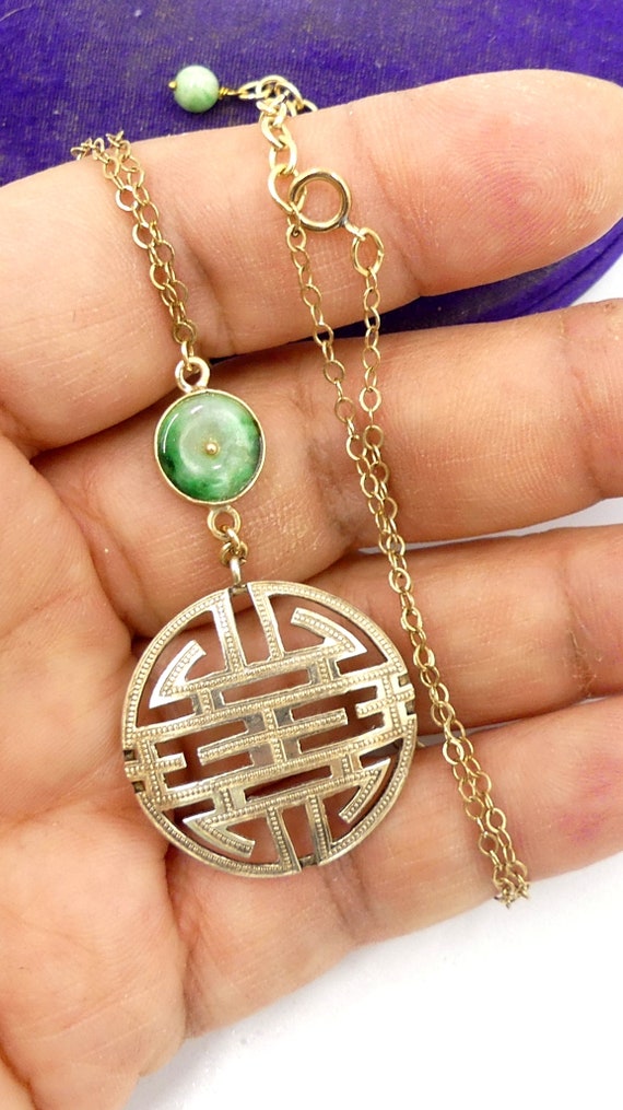 Vintage gold filled chain & jade/ Chinese characte