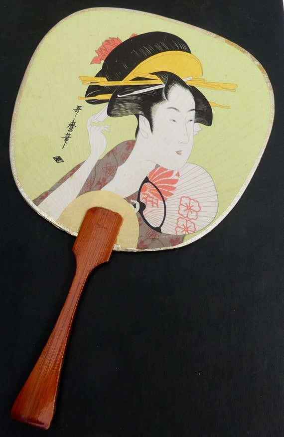Vintage Japanese paper Geisha hand fan post card … - image 2