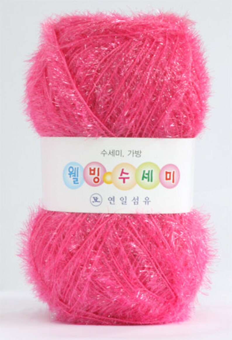 Korean Eyelash Yarn...dish Scubbies Scrubby Scrubber Etsy
