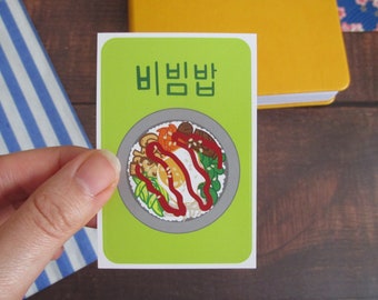 Bibimbap bowl Korea food sticker. Cute Korean stationery gift to decorate journals, planners, or for scrapbooking.