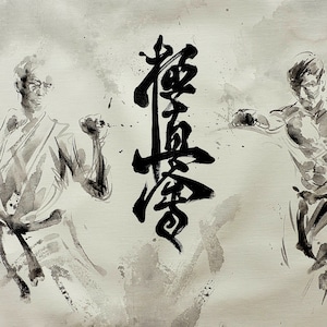 Kyokushin Original Painting, Karate Essence Art, Kyokushin acrylic painting, Kyokushin Wallpaper, Enso Zen