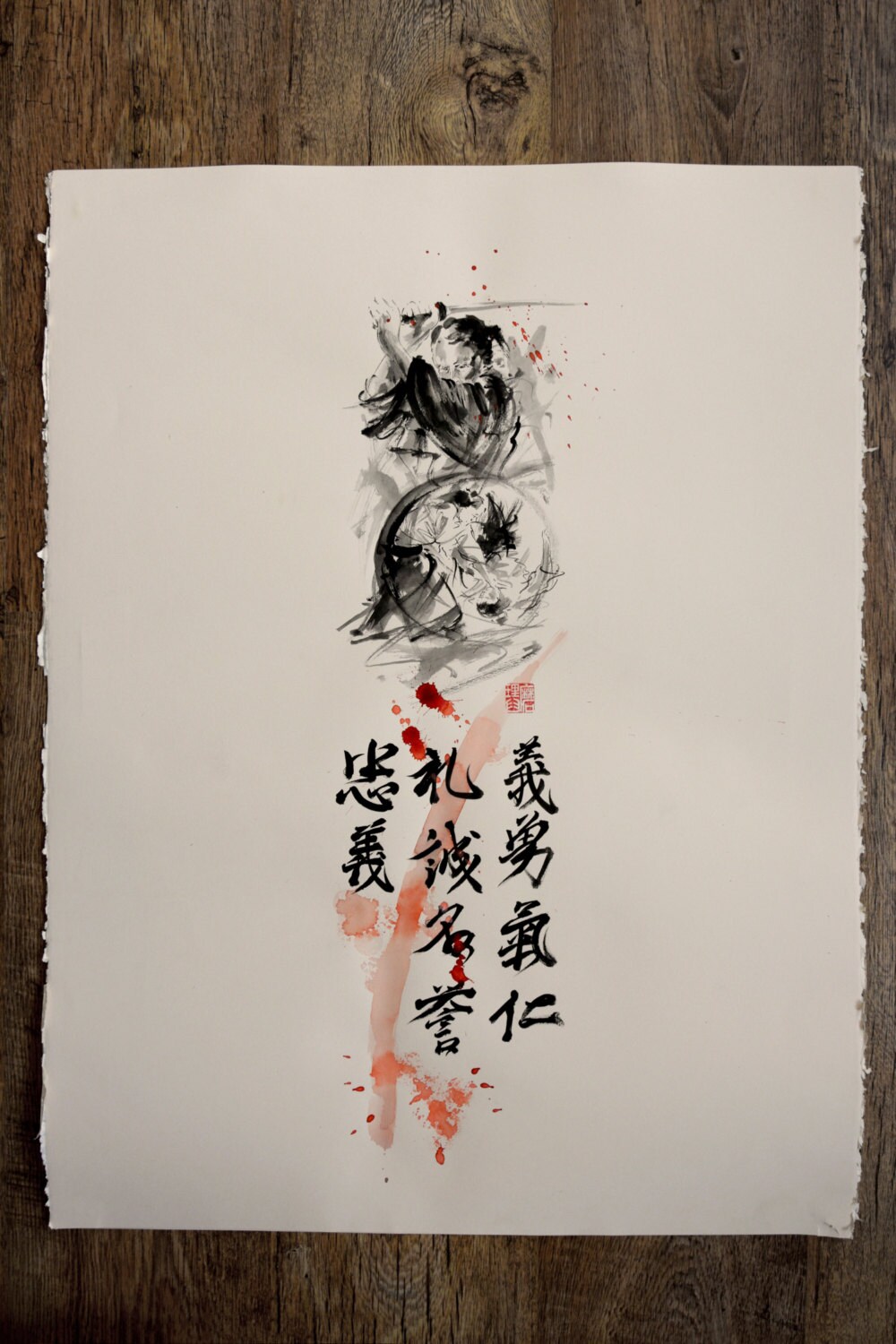 Siete virtudes del samurai Bushido original tinta pintura ...