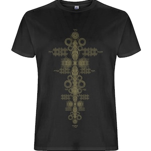 Kabbalah - Organic T-shirt