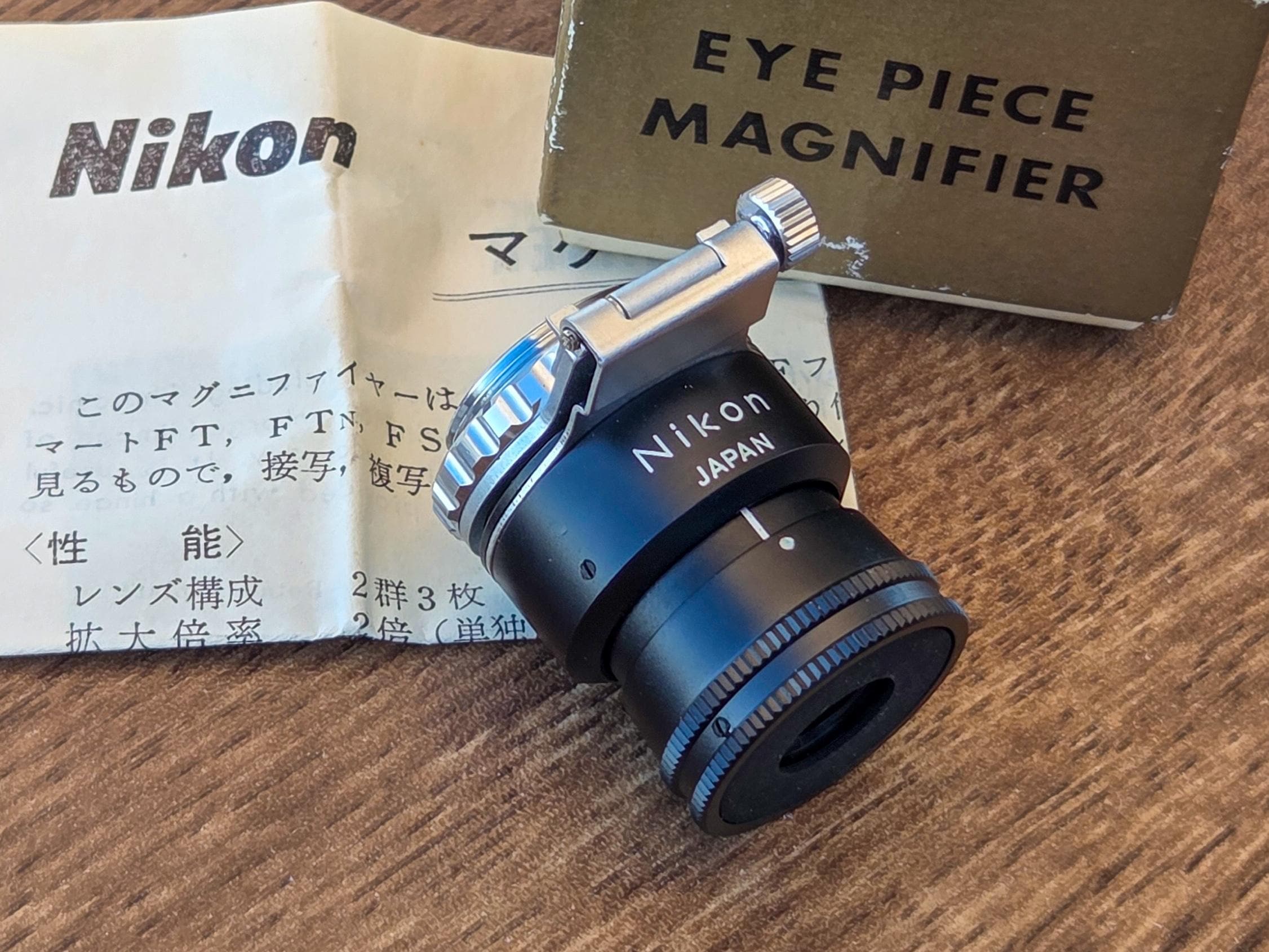 Nikon Fe Case - Etsy