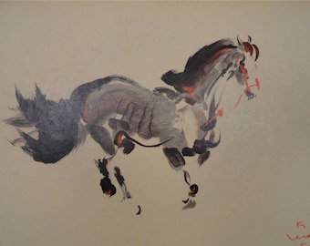 Kaiko Moti "Le Cheval" Original Lithograph Signed & Numbered Artwork