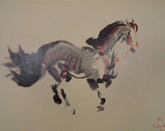 Kaiko Moti "Le Cheval" Original Lithograph Signed & Numbered Artwork