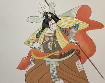 Hirschfeld Shibaraku