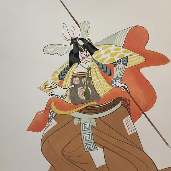 Hirschfeld Shibaraku