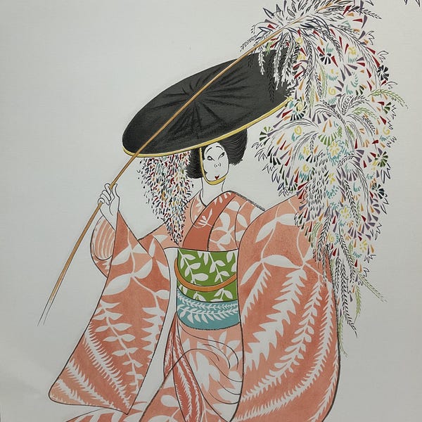 Hirschfeld Fuji