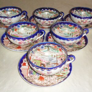 Tea Cups & Saucers Signed Japan with Raised Hand Painted Japanese Women Village Scene
