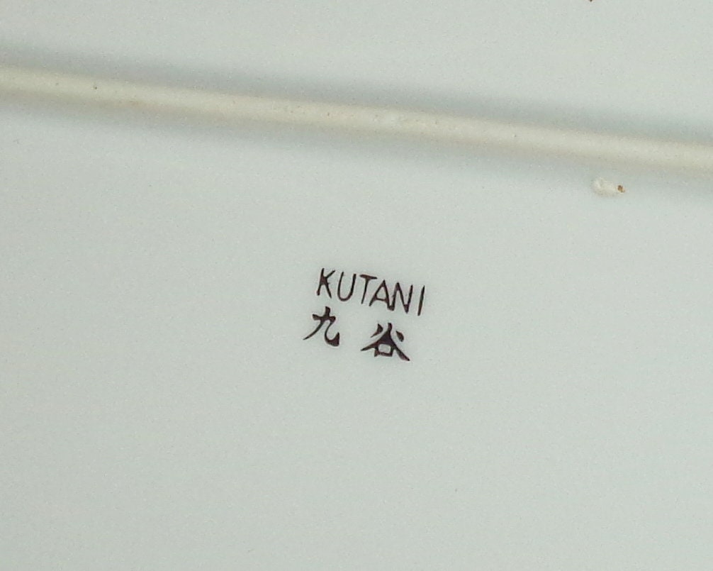 Kutani KUT250 Silver Bamboo Oriental Scene Fine China 73