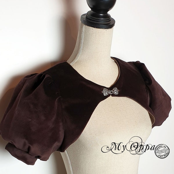 Création Bolero court en tissu velours marron chocolat steampunk, élégant veste pour Mariage cérémonie fermeture crochet  manches bouffantes