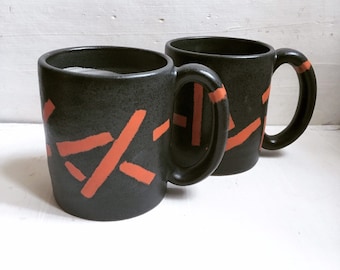 Mug : Coral Stripe