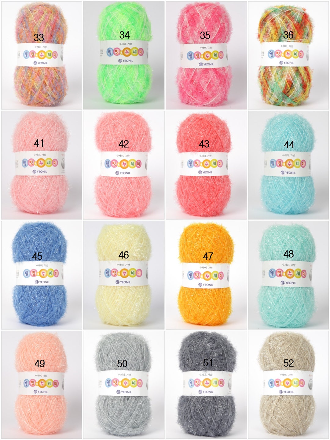 Korean Scrubby Yarn,polyester Yarn,susemi Yarn,scrubbies Yarn 2 Etsy
