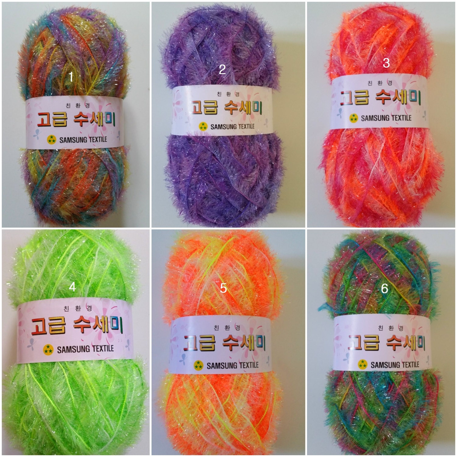 Korean Scrubber YarnPolyester yarnSusemi yarnScrubbies yarn Etsy