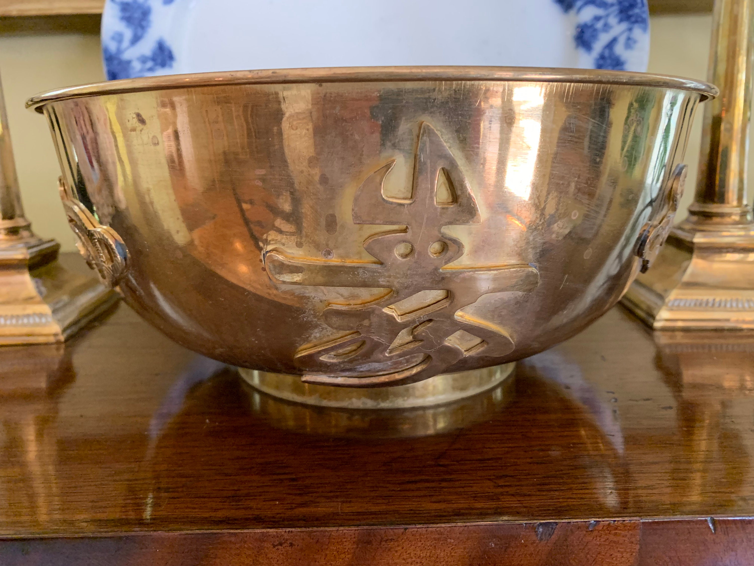 Large Brass Bowl, Asian Chinoiserie Bowl, Brass Centerpiece Bowl