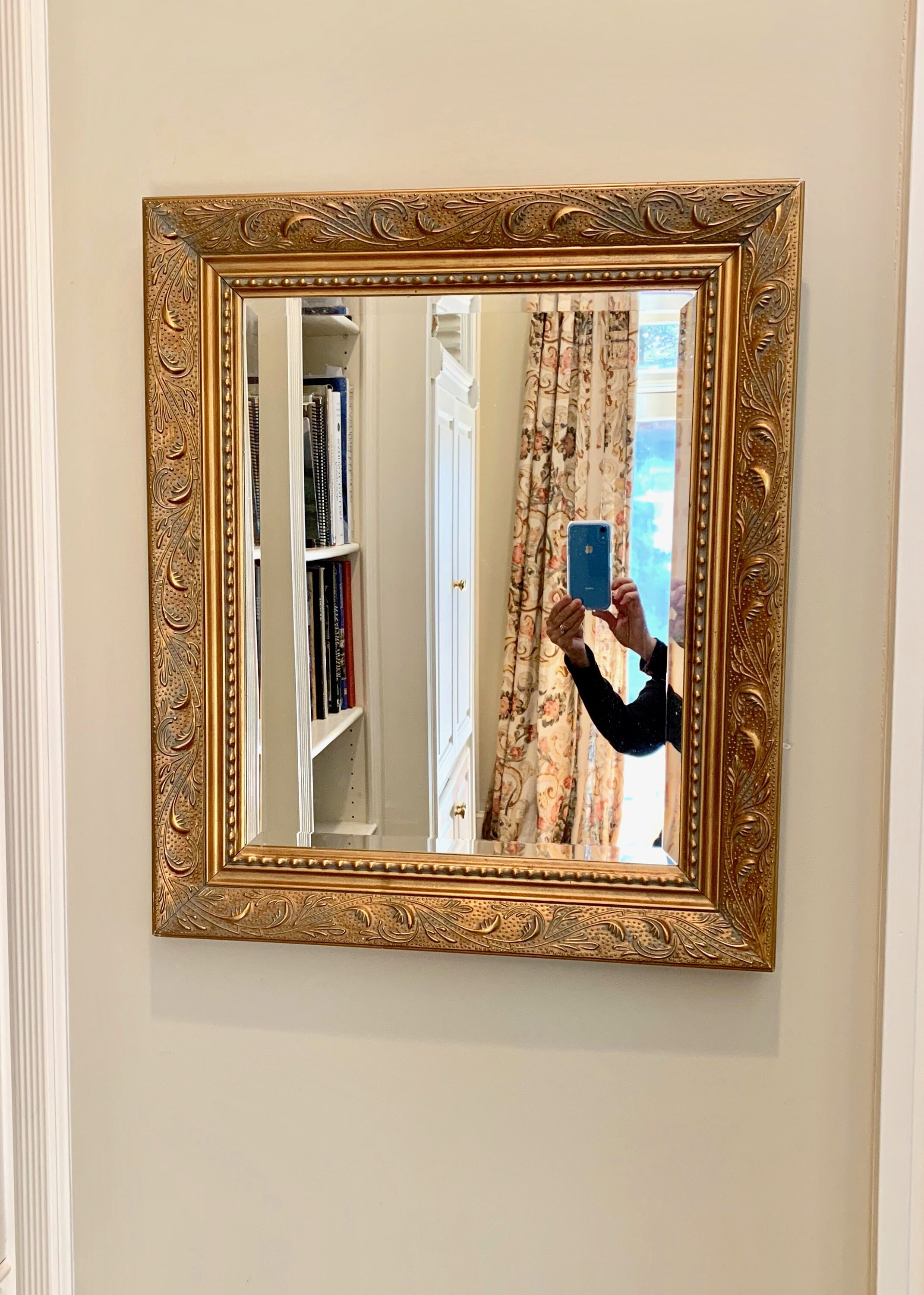 Vintage Gold Toned Mirror, 16 x 20 Inch Mirror with Decorative Frame