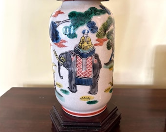 Vintage Chinoiserie Table Lamp, Asian Elephant Motif, Jewel Tone Porcelain