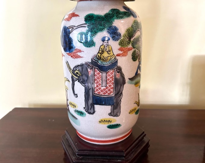 Featured listing image: Vintage Chinoiserie Table Lamp, Asian Elephant Motif, Jewel Tone Porcelain