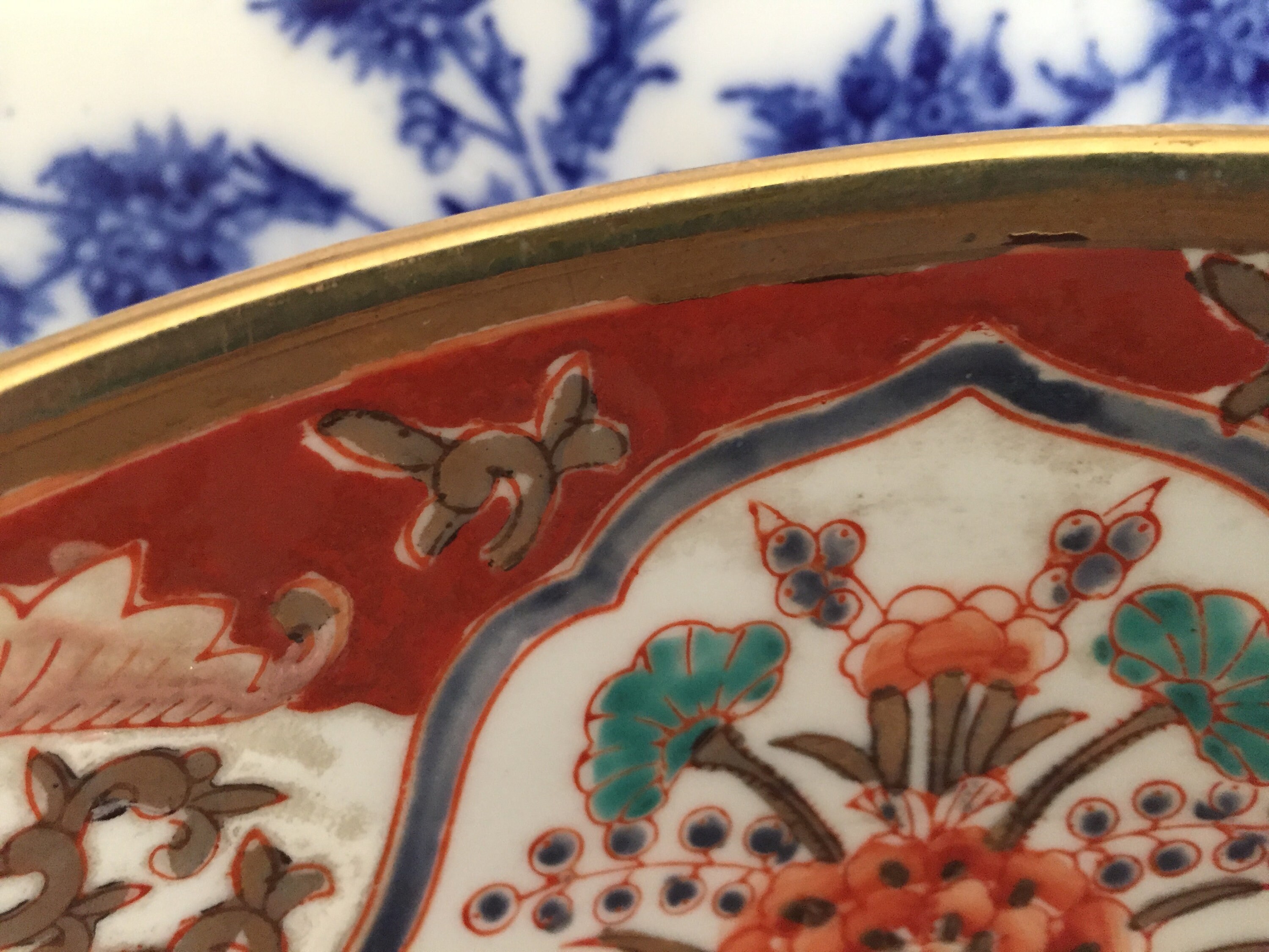 Imari Bowl with Gold Rim, Large Asian Porcelain Glazed Bowl Cinnabar