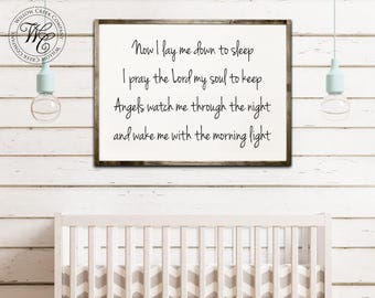 Now I lay me, down to sleep, baby shower gift, baptism gift, now I lay, baby gift, gift for goddaughter, goddaughter gift, gift for niece