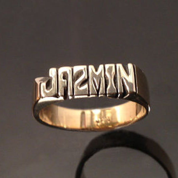 Model 1212 Hand carved name ( initial ) ring ( Brass ) personalized ring