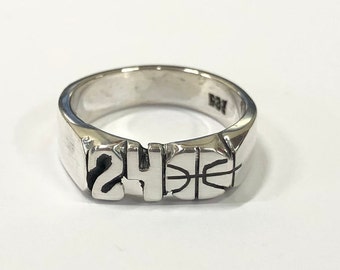 Hand carved name initial ring 925 sterling silver 24 Basketball personalized ring