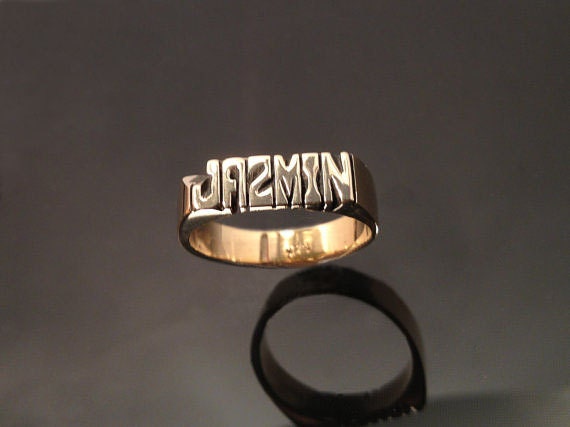 Hand carved name ( initial ) ring ( Brass ) personalized ring